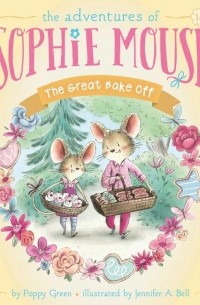 Поппи Грин - The Great Bake Off
