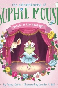 Поппи Грин - Hattie in the Spotlight