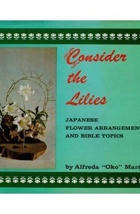 Consider the Lilies