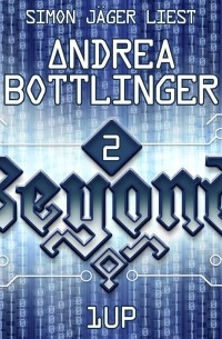 Андреа Боттлингер - 1UP - Beyond, Folge 2 