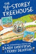 Энди Гриффитс - The 91-storey treehouse