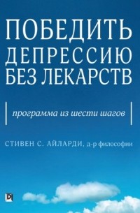             39    fb2 epub pdf  