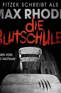 Die Blutschule 