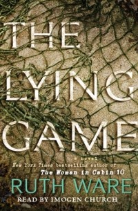Рут Уэйр - Lying Game