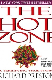 Ричард Престон - Hot Zone