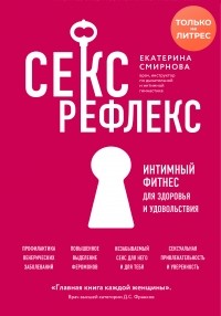 Сериал Сериал