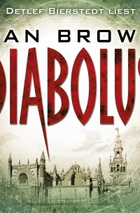 Дэн Браун - Diabolus 