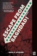 Саад З. Хоссейн - Escape from Baghdad!