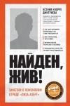 Картинка книги