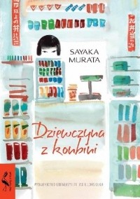 Саяка Мурата - Dziewczyna z konbini