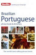 Без автора - Brazilian Portuguese Phrase Book & Dictionary