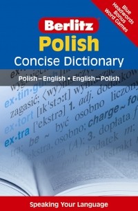 Без автора - Polish Concise Dictionary