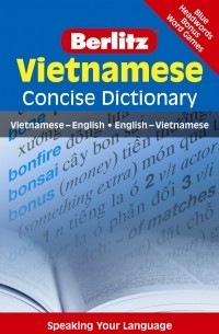 Vietnamese Concise Dictionary