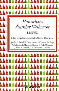 Hausschatz deutscher Weihnacht 