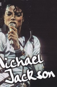 Thomas Gallasch - Michael Jackson - sein Leben, sein Werk