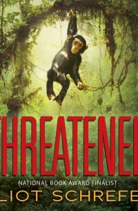 Элиот Шрефер - Threatened - Ape Quartet 2 