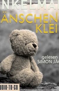 Андреас Винкельман - Hänschen klein