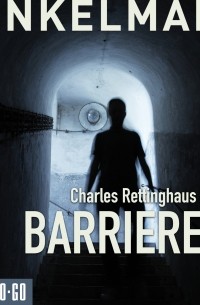 Андреас Винкельман - Barrieren