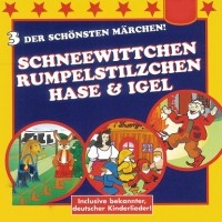 Brüder Grimm - Schneewittchen / Rumpelstilzchen / Hase & Igel (сборник)