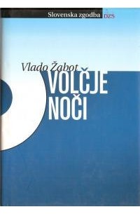 Владо Жабот - Volčje noči