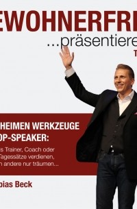 Тобиас Бек - Bewohnerfrei präsentieren! Teil 1