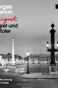 Жорж Сименон - Maigret und sein Toter 
