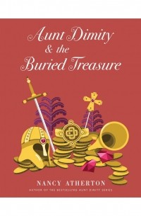 Aunt Dimity and the Buried Treasure 