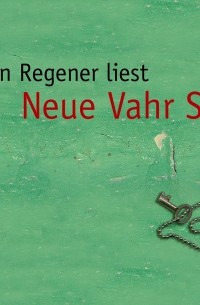 Свен Регенер - Neue Vahr S?d