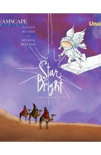 Элисон Макги - Star Bright 