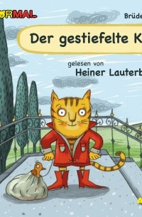 Der gestiefelte Kater 