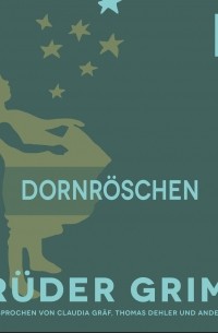 Братья Гримм - Dornröschen