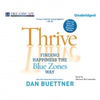 Дэн Бюттнер - Thrive 