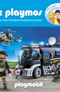  - Die Playmos, Folge 68: Ein Fall f?r das Sondereinsatzkommando 