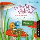Diana Amft - Die kleine Spinne Widerlich - 2 Geschichten - Ausflug ans Meer &amp; Komm, wir spielen Schule (сборник)