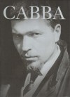 Савелий Ямщиков - Савва: сам о себе