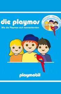 Die Playmos - Wie die Playmos sich kennenlernten