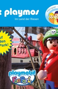 Die Playmos - Im Land der Riesen 