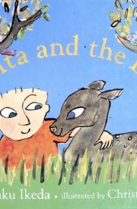 Дайсаку Икеда - Kanta and the Deer