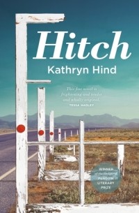 Кэтрин Хинд - Hitch