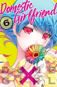 Domestic Girlfriend, Vol. 6
