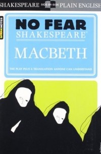 William Shakespeare - Macbeth