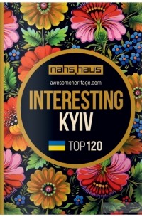  - Interesting Kyiv