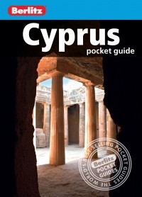 Пол Мерфи - Cyprus: Pocket Guide