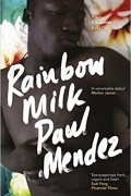 Пол Мендес - Rainbow Milk