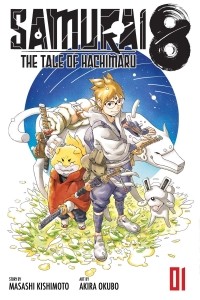 Masashi Kishimoto - Samurai 8. The Tale of Hachimaru. Volume 1