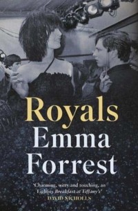 Эмма Форрест  - Royals