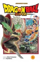 Акира Торияма - Dragon Ball Super. Volume 5