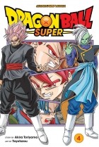 Акира Торияма - Dragon Ball Super. Volume 4
