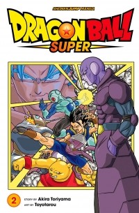 Акира Торияма - Dragon Ball Super. Volume 2