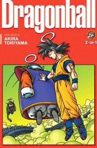 Акира Торияма - Dragon Ball. 3-in-1 Edition. Volume 12